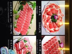 -08涮肉坊(广顺南大街店)