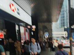 -汇丰银行（中国）（华打街支行）(中环分行)
