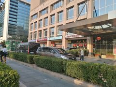 -北京西单美爵酒店