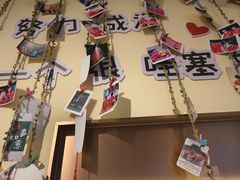 -满记甜品(王府井北京市百货大楼店)