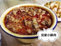 -定家小酥肉·清真(回民街店)