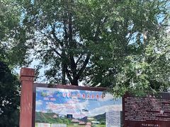 -玉渡山风景区-售票处