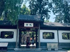 -济南大明湖景区