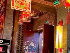 -小龙坎火锅(总店)