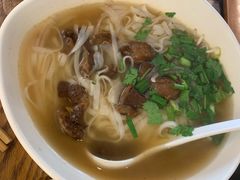 熟牛肉粉-越南牛肉河粉餐厅(书院巷店)