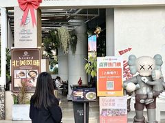 -盐说Salt Talk北美风味西餐厅(海上世界店)