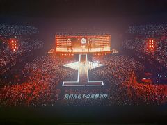 -CGV星星影城(颐堤港ScreenX店)