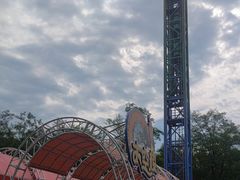 -南戴河国际娱乐中心