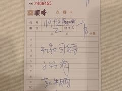 -顺峰·粤菜海鲜·早茶自助(阜成店)