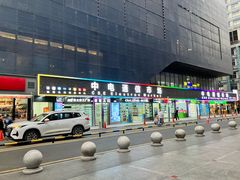 -华强北赛格通信市场批发档口(赛格康乐大厦店)