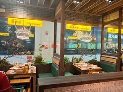 -野山舂·贵州现舂酸汤火锅(鸿通城店)