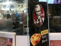 -北市万盛购物广场