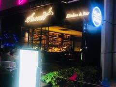 门面-鹿萤季·营地小馆(皇后公园店)