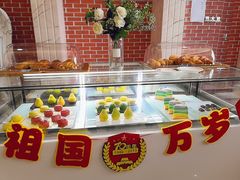 -天津欧米奇西点西餐学院