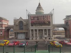 -泰达航母主题公园