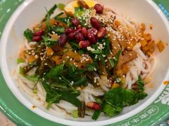 -百春原湖南牛肉粉(百联世纪店)