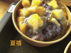 -小胖老味刨冰