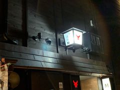 -松阪牛焼肉M(法善寺横丁店)