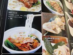 -开心果牛扒城(雍华庭店)