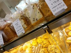 -BreadTalk面包新语·烘焙蛋糕(领展购物广场店)