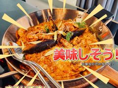 西班牙海鲜烩饭-鼎鼎西餐厅