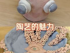 -万达广场(济南高新店)