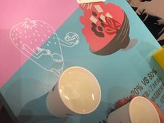 -Ice Monster冰馆·CNN评选全球十大甜品(国贸商城店)