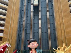 -杭州国际会议中心洲际酒店-原素全日餐厅(解放东路店)