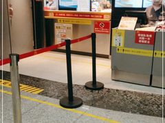 -麦当劳(北京大兴机场二层国内到达(安检外)店)