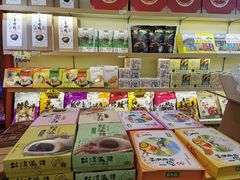 零售区-黄胜记肉干(思明店)