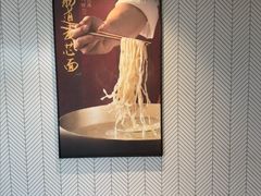 -康师傅私房牛肉面(申虹餐厅店)