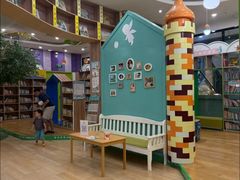 -饭米多蔻中英文绘本馆(苏州美罗店)