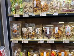 -普宁反沙番薯芋头