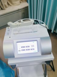 -武汉五洲整形外科医院