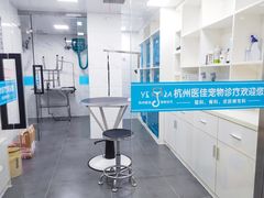 -萌兽医馆·宠物医院·猫骨科(创景店)