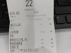 -石岐佬中山菜馆(张溪店)