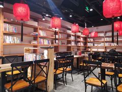 大堂-和府捞面(东直门银座店)