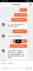 -洁铭新加坡医美