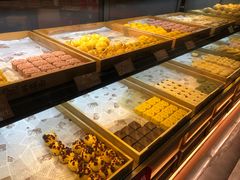 -百饼园(元洪城店)