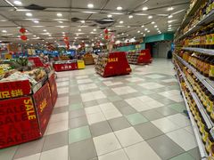 -华润万家(凯德和平广场店)