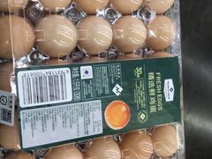 -山姆会员商店(杨桥西路店)