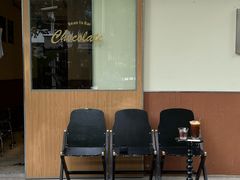 -The Roastery By AllYouWant(福田店)