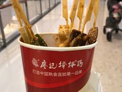 -廖记棒棒鸡(青岛万象城店)