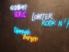 -LESCEDARS Brasserie Bistro香柏树