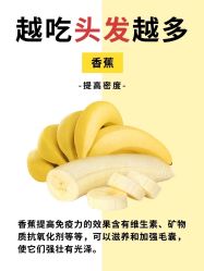 -愉己冥想·护发专门店