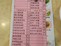 -中恒华茶楼(牌坊店)