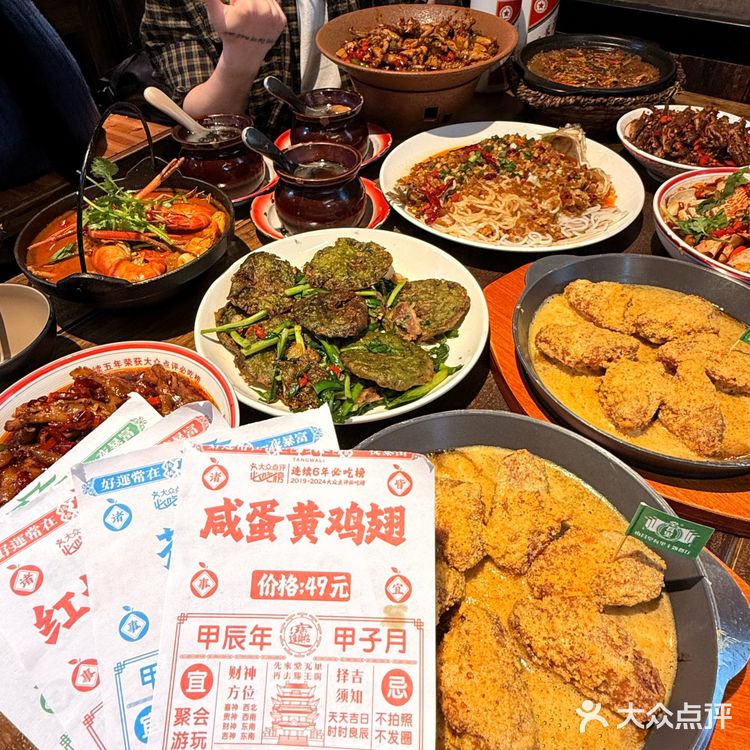 南昌首家！！！会反复去吃的赣菜馆子！！！