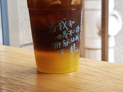 -星巴克臻选(宁波天一广场店)