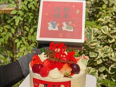 -小西家作•精致蛋糕(富力爱丁堡店)