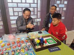 -北京工艺美术博物馆